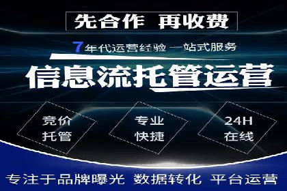 短视频信息流内容运营实战经验分享